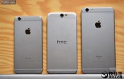 一張圖告訴你HTC A9和iPhone 6S到底有多像？