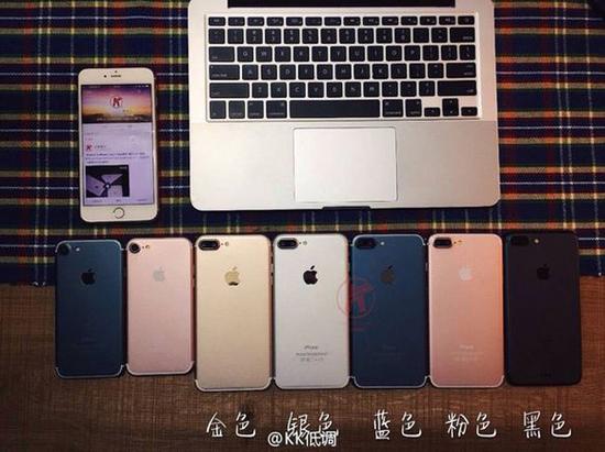 iPhone 7超窄邊框設(shè)計(jì)曝光 屏占比提升