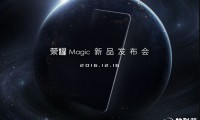 四曲面旗艦！榮耀Magic未來手機驚艷亮相