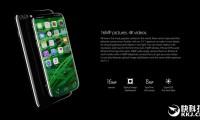 驚艷！iPhone 8概念機曝光：屏占比逆天