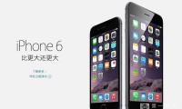 3399元！新款iPhone主打性?xún)r(jià)比：蘋(píng)果太精明