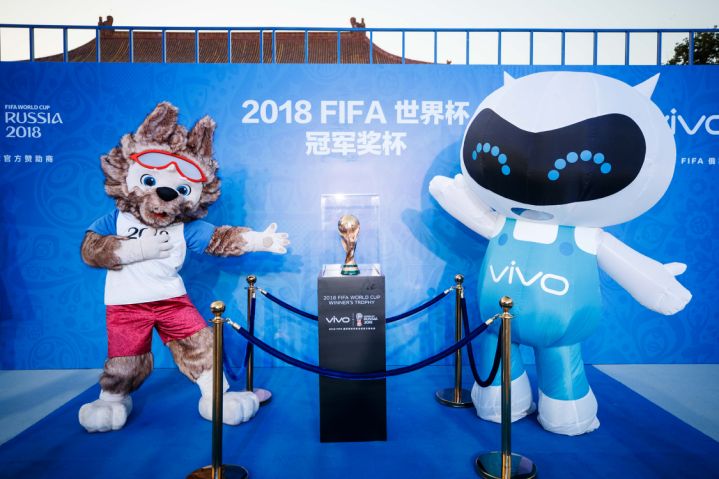 vivo成為2018及2022年兩屆FIFA世界杯全球官方贊助商