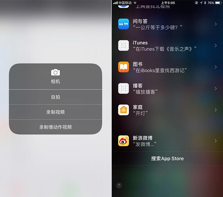 WWDC 2017全紀錄：越來(lái)越貴的硬件，更像Android的iOS