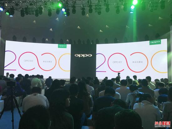 前后2000萬(wàn)像素 OPPO R11新機發(fā)布