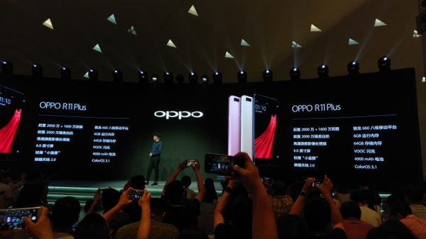 前后2000萬(wàn)像素 OPPO R11新機發(fā)布