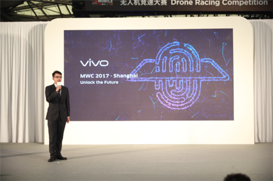 vivo 隱形指紋亮相上海MWC全新黑科技定義未來(lái)手機