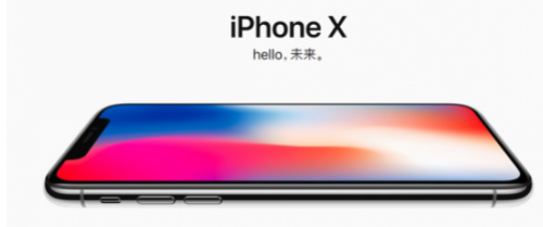 iPhone X大賣(mài) 蘋(píng)果正要求鴻海加速趕工