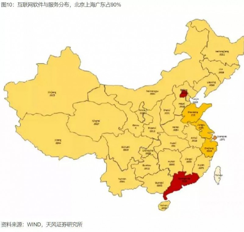 中國產(chǎn)業(yè)大遷移全景圖，這些城市正在“悄然”崛起