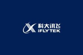 科大訊飛2018年Q3凈利8850萬(wàn)元 同比增長(cháng)44%