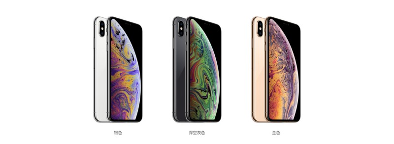 iPhone Xs/XR、Apple Watch Series 4 預購開(kāi)始 搶貨全攻略