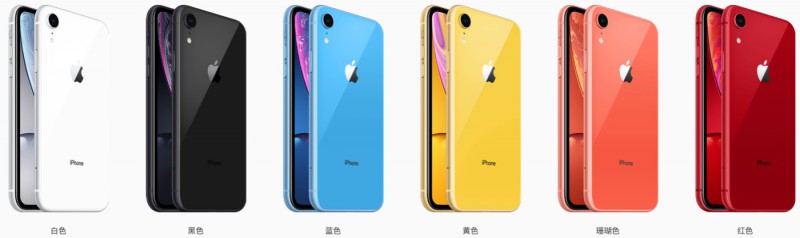 iPhone Xs/XR、Apple Watch Series 4 預購開(kāi)始 搶貨全攻略