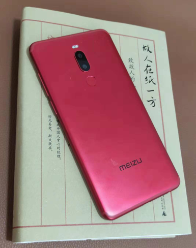 魅族Note8測評總結：2018最佳千元機