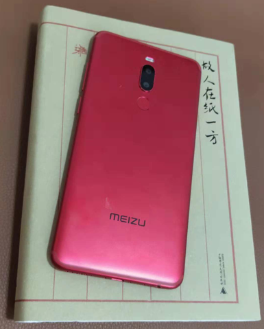 魅族Note8測評總結：2018最佳千元機