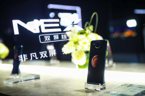 vivo NEX雙屏版正式開(kāi)賣(mài) 線(xiàn)上線(xiàn)下銷(xiāo)售火爆