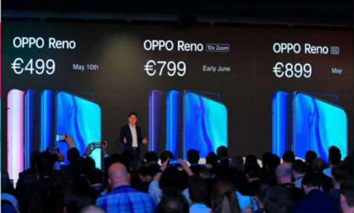 OPPO Reno 5G版在歐洲發(fā)布：899歐元起，5月開(kāi)售