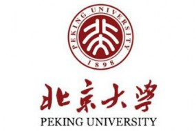 北京大學集成電路設計專門高級研修班招生簡章