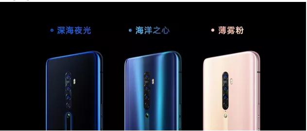 OPPO Reno2發(fā)布，開(kāi)啟視頻手機新賽道