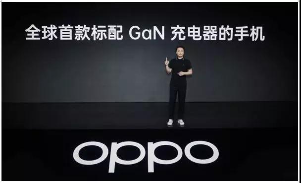 超級玩家OPPO Reno Ace正式發(fā)布 65W超級閃充+90Hz電競屏快人一步