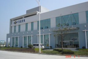 先進(jìn)光完成12億元聯(lián)貸：意在興建廠房及充實中期營運資金