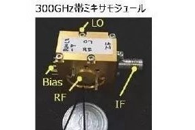 日本研發(fā)出6G芯片：?jiǎn)屋d波速度高達100Gbps