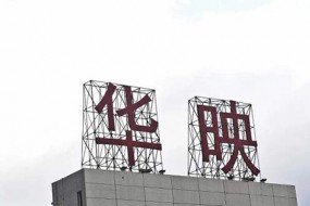 6.3億就能拿下面板廠超10%的股權(quán)做大股東，這種好機會卻沒人敢接