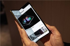 消息稱三星Galaxy Fold 2開始量產(chǎn)：搭載UTG技術(shù)，售價更低