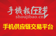 電容式觸摸屏設(shè)計三大主要問題：功耗、噪聲控制與手勢識別